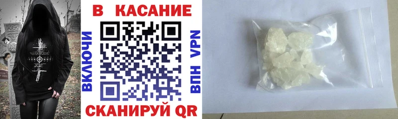 Купить наркотики сайты Нюрба A PVP  МЕФ  Конопля 