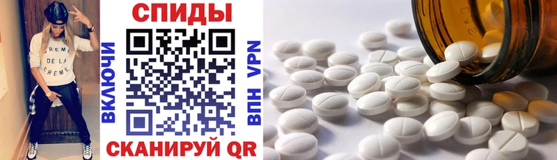 что такое   Нюрба  Amphetamine Premium 