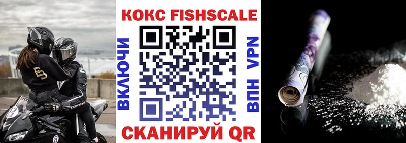 COCAIN Колумбийский  Нюрба 