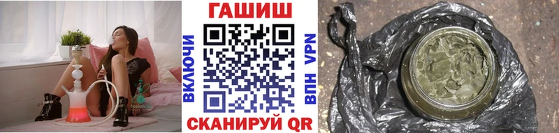 как найти закладки  Нюрба  ГАШИШ 40% ТГК 