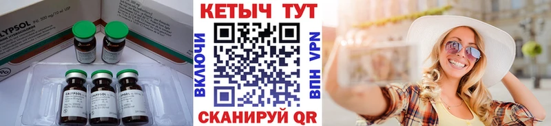 кракен сайт  дарнет шоп  Нюрба  КЕТАМИН ketamine 