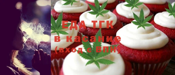 ПСИЛОЦИБИНОВЫЕ ГРИБЫ Алексин