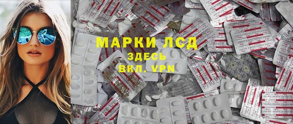 COCAINE Надым