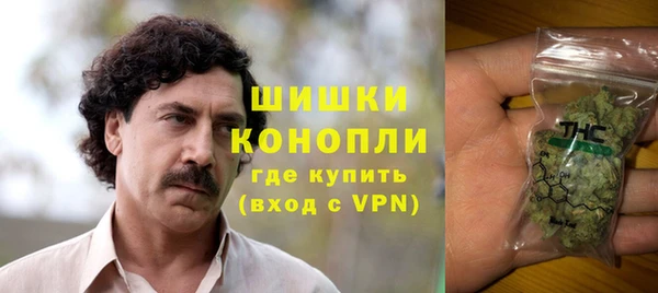 скорость mdpv Абдулино