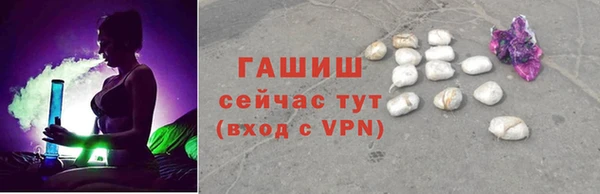 прущие грибы Алексеевка