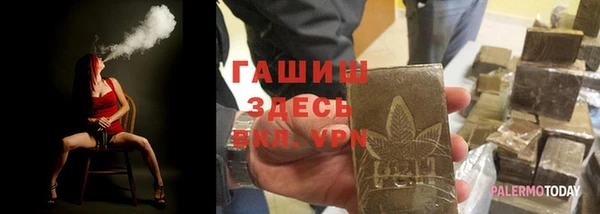 скорость mdpv Абдулино