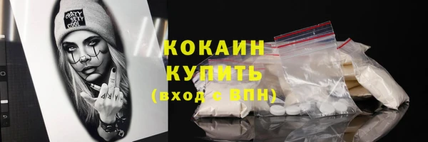 скорость mdpv Абдулино