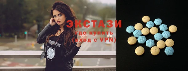 прущие грибы Алексеевка