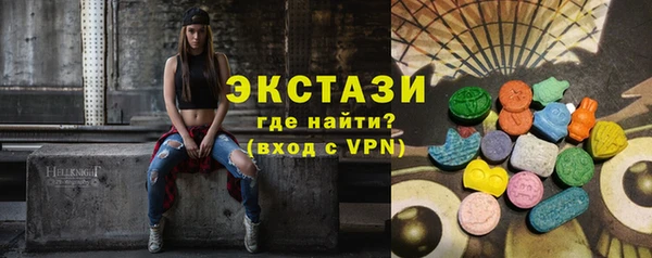 прущие грибы Алексеевка