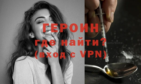 COCAINE Надым