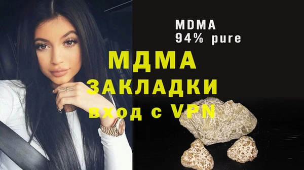 ПСИЛОЦИБИНОВЫЕ ГРИБЫ Алексин