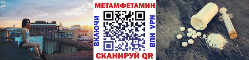 где найти наркотики  Нюрба  Первитин пудра 